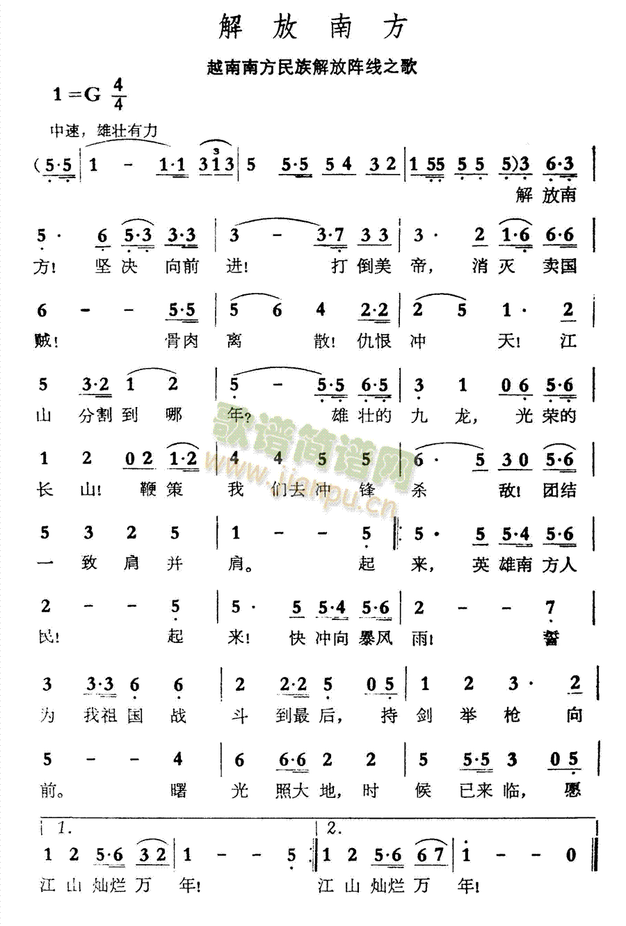 ����Ϸ�(���ָ��V)1