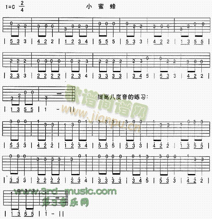 С�۷�(�����V)1