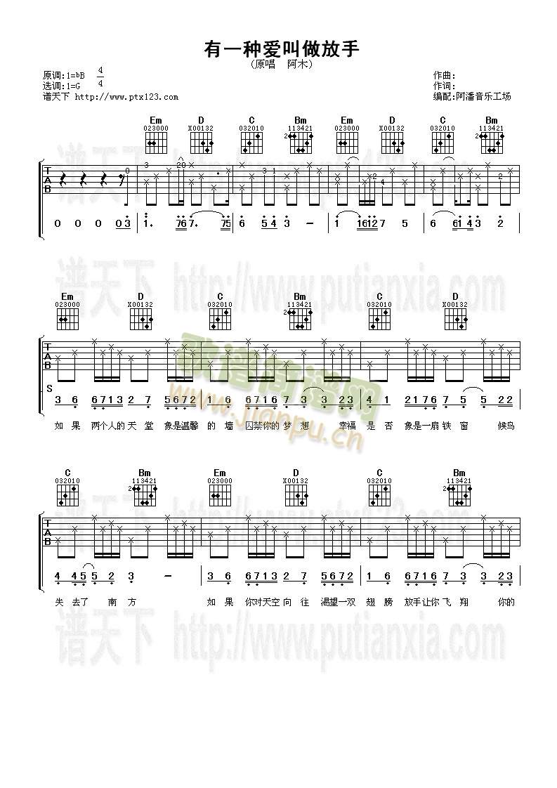 ��һ�N��(��i)��������(�����V)1