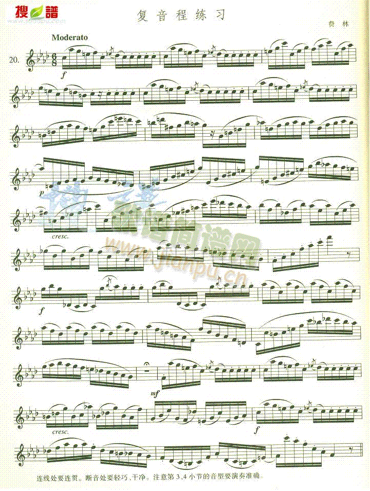 �����̾���(�_��˹�V)1