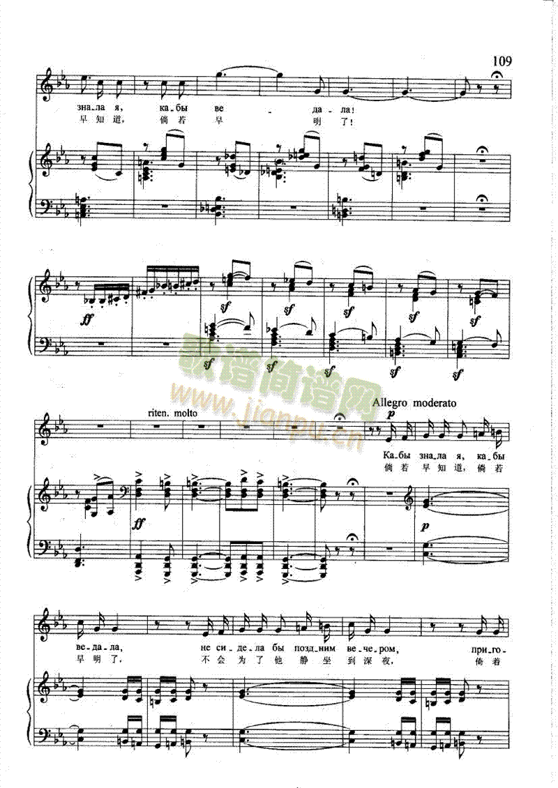 ������֪�������(l��i)��ٰ����V(����V)5