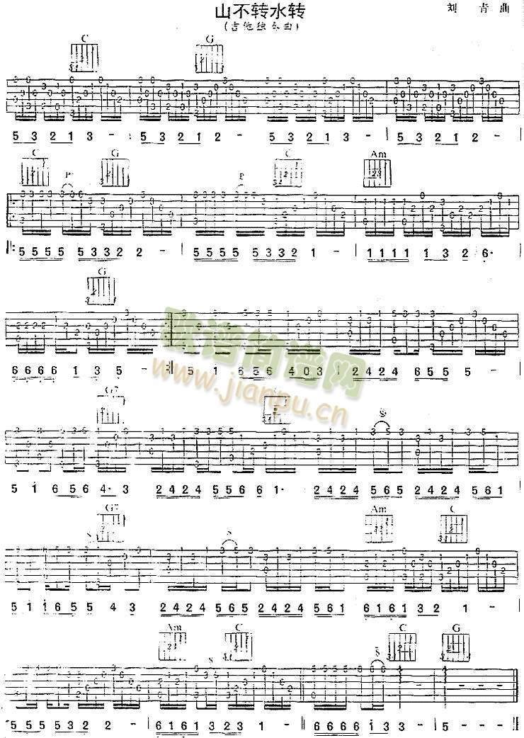 ɽ���Dˮ�D(����)1