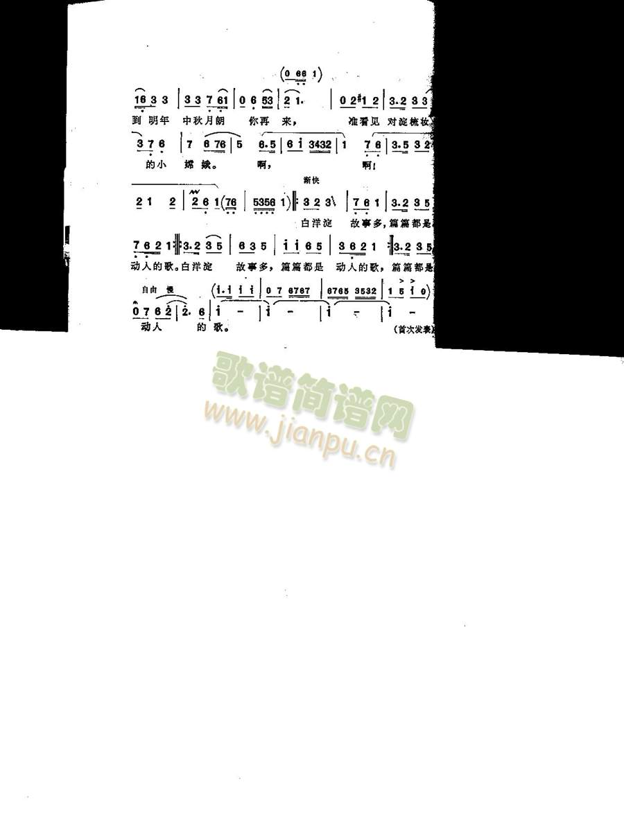 ������Ă��f(shu��)(���ָ��V)3