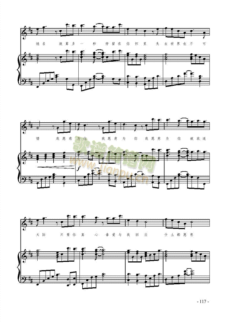 ��Ը������(l��i)��ٰ����V(������(l�� )�V)3