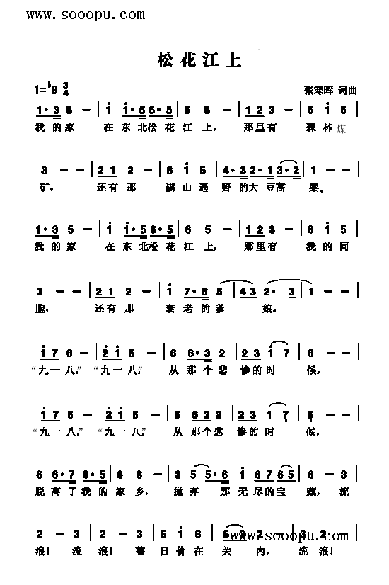 �ɻ����ϸ����(l��i)��(ji��n)�V(������(l�� )�V)1