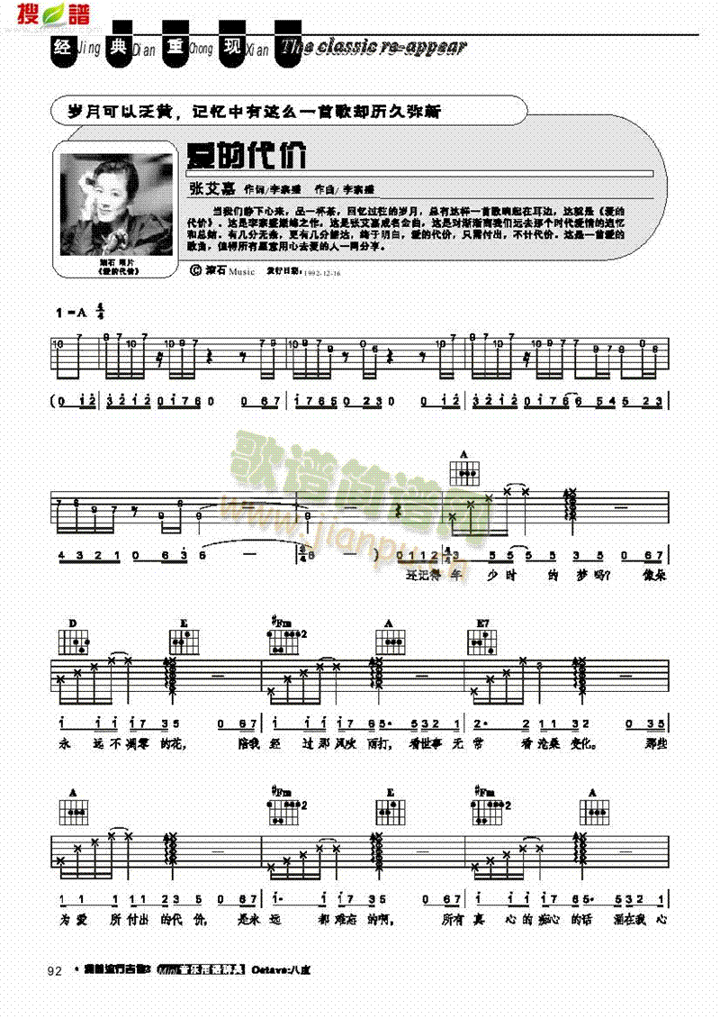 ��(��i)�Ĵ��r(ji��)-���������(l��i)����(������(l�� )�V)1