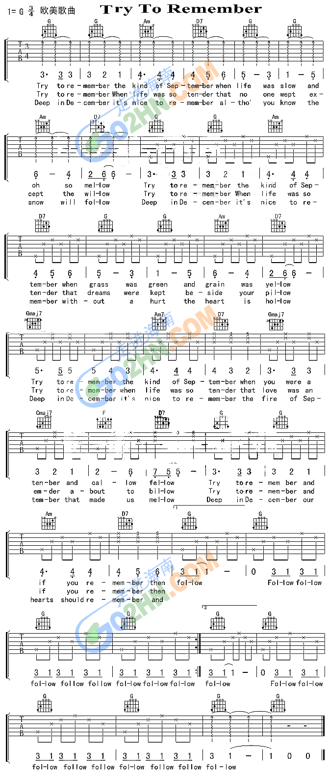 TryToRemember(�����V)1