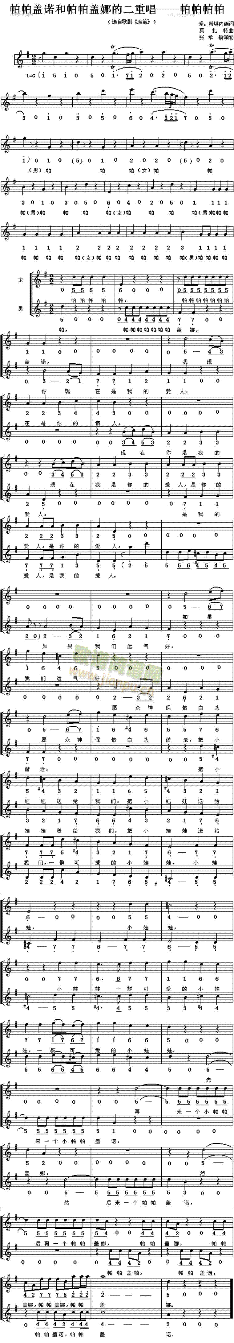 ħ���x��(���ָ��V)1