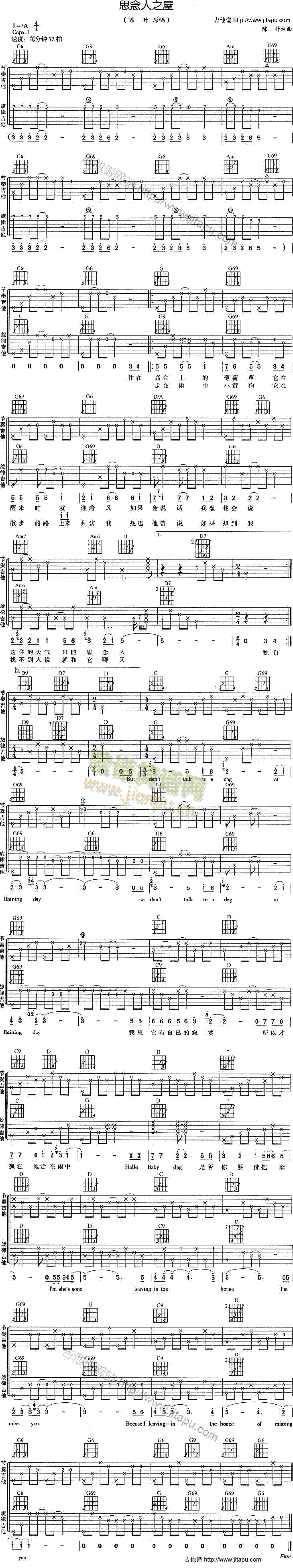 ˼����֮��(�����V)1