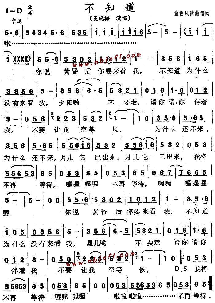 ��֪��(���ָ��V)1