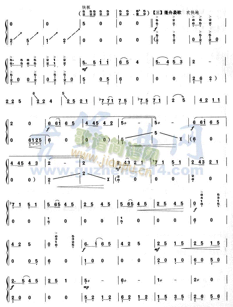 ��ɏ��(�Ź~�P���V)3