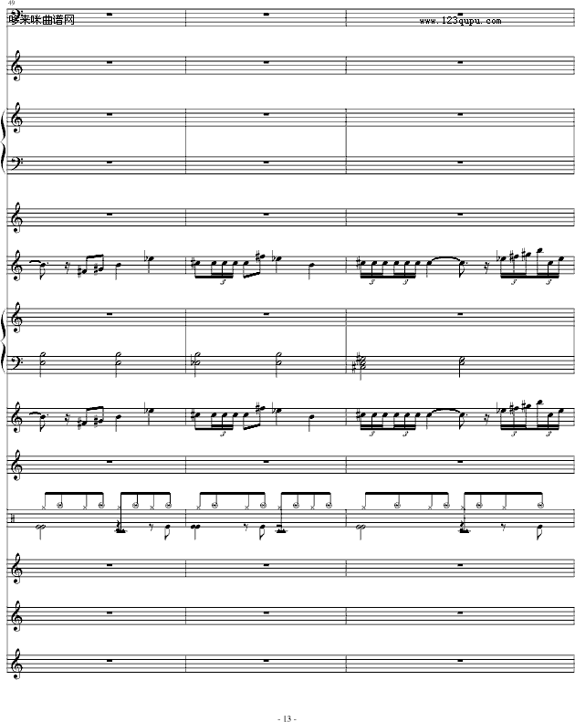 �l(f��)��ѩ-���V-�ܽ܂�(����V)13