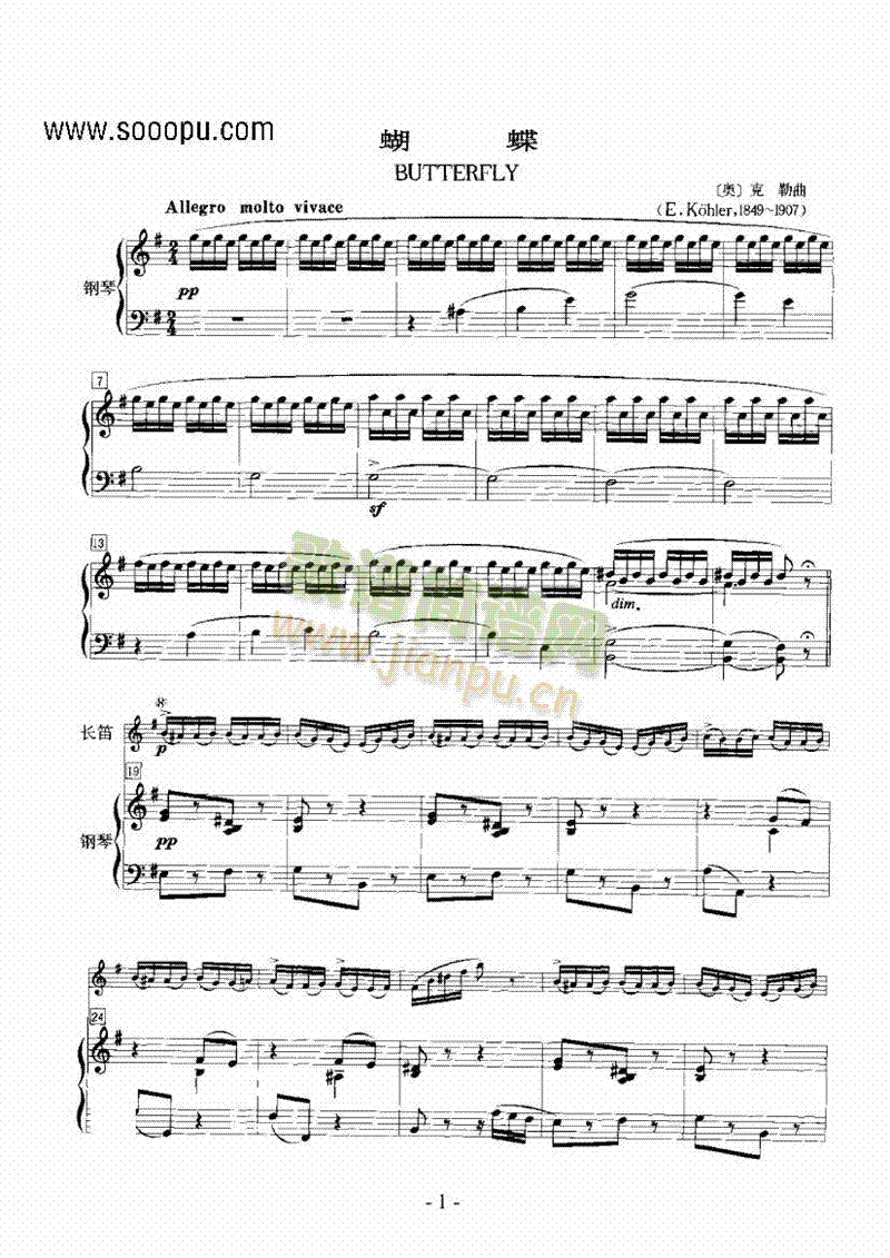 �����ܘ�(l�� )�(l��i)�L(ch��ng)��(������(l�� )�V)1