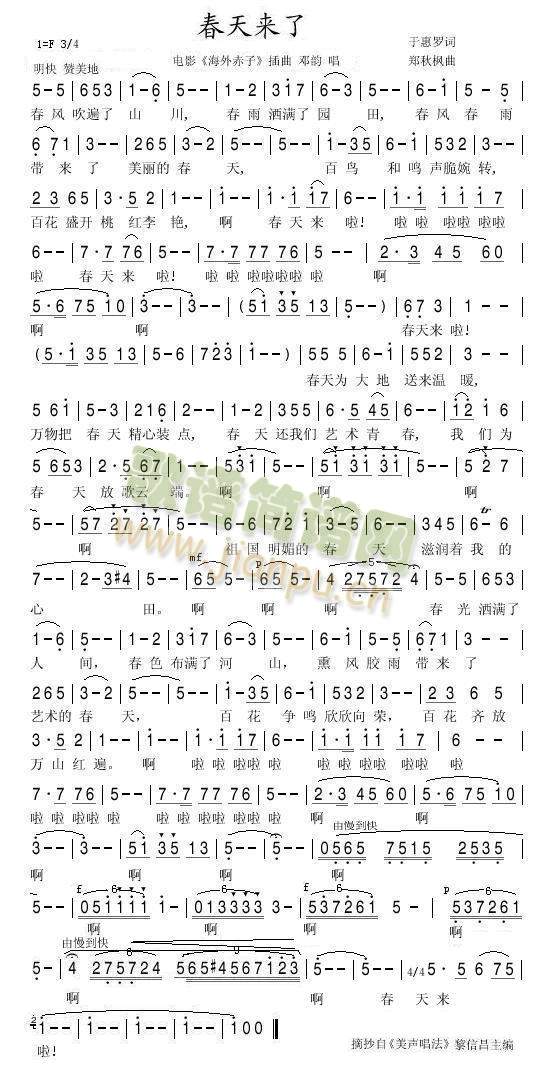 �����(l��i)��(���ָ��V)1