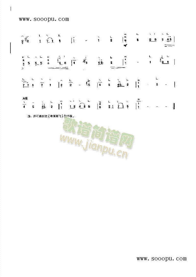 ��ɽ����(l�� )�(l��i)�Ź~(������(l�� )�V)5