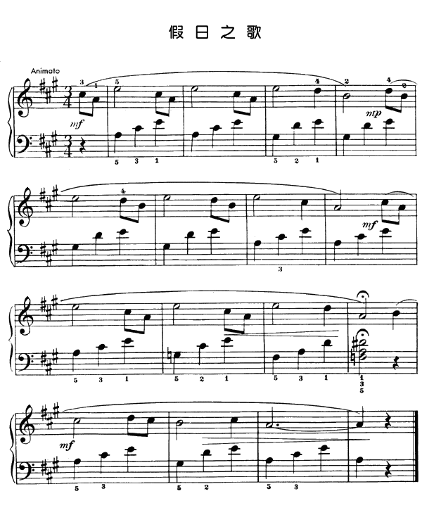 ����֮��(����V)1