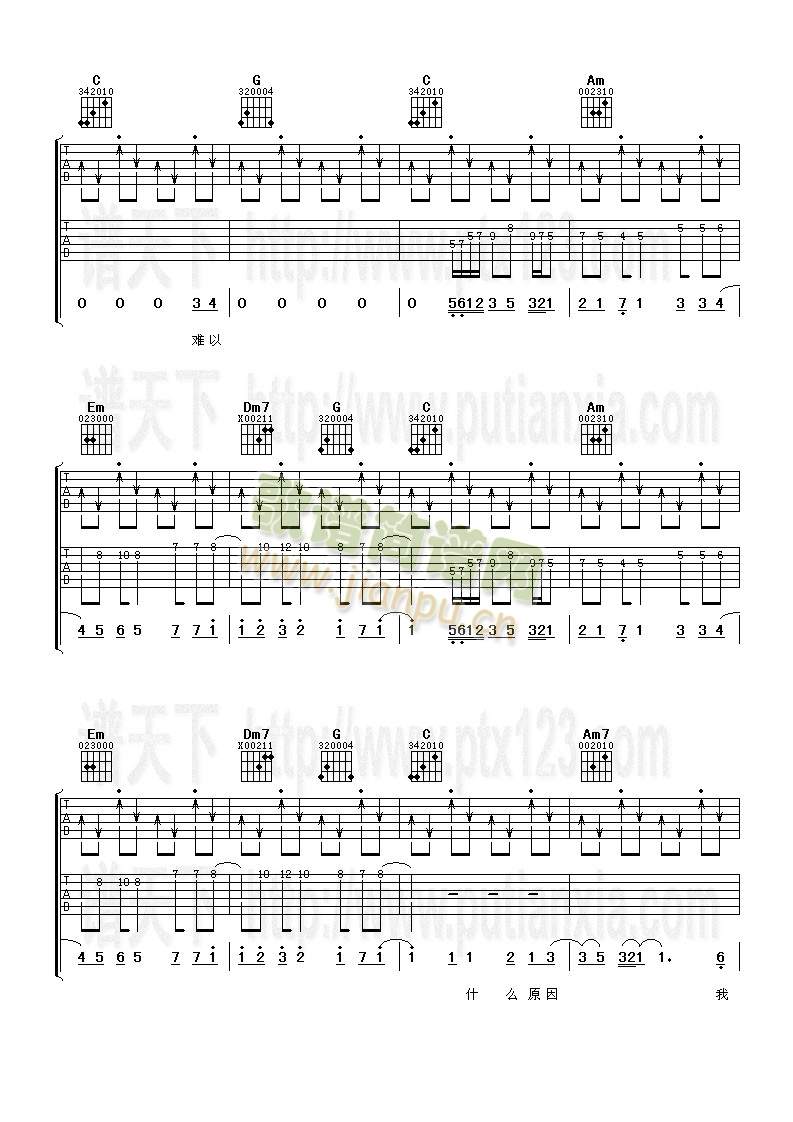 ��ǵ���(�����V)3