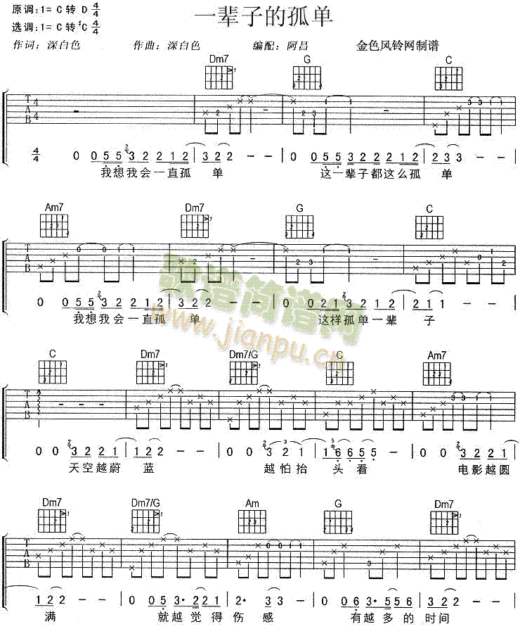 һ݅�ӵĹ�(�����V)1