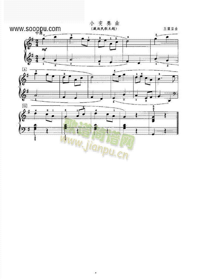 С׃�����I�P(p��n)�(l��i)���(����V)1