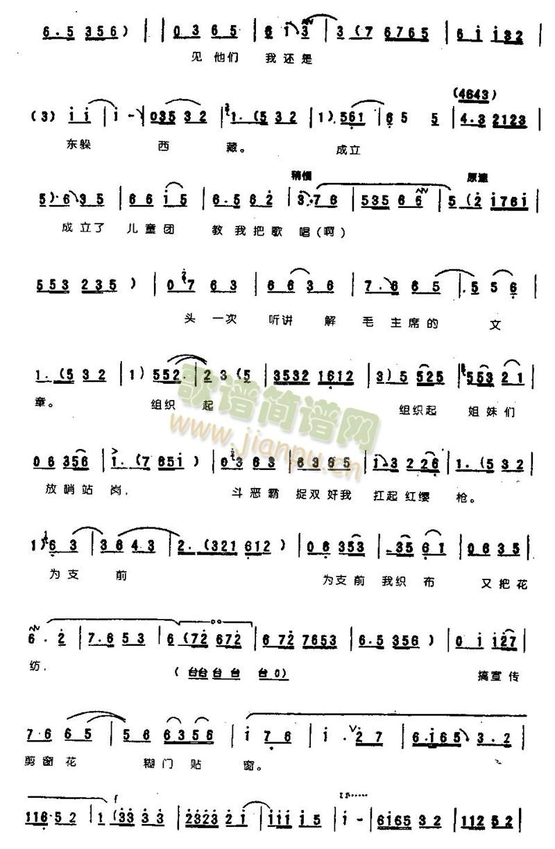 �t�������Ҽ��l0007(����)5