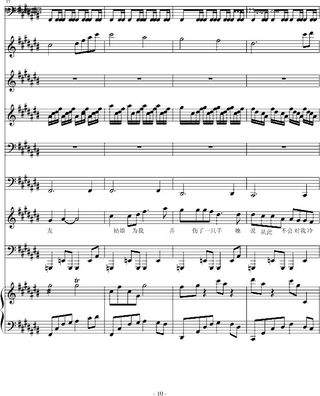 ���ǉ�(m��ng)-�A�A������(����V)10