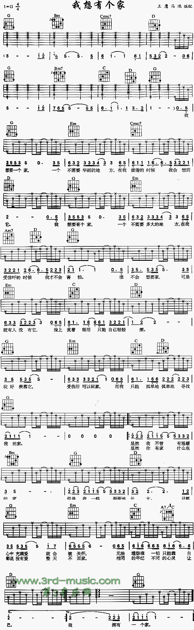 �����Ђ�(g��)��(�����V)1