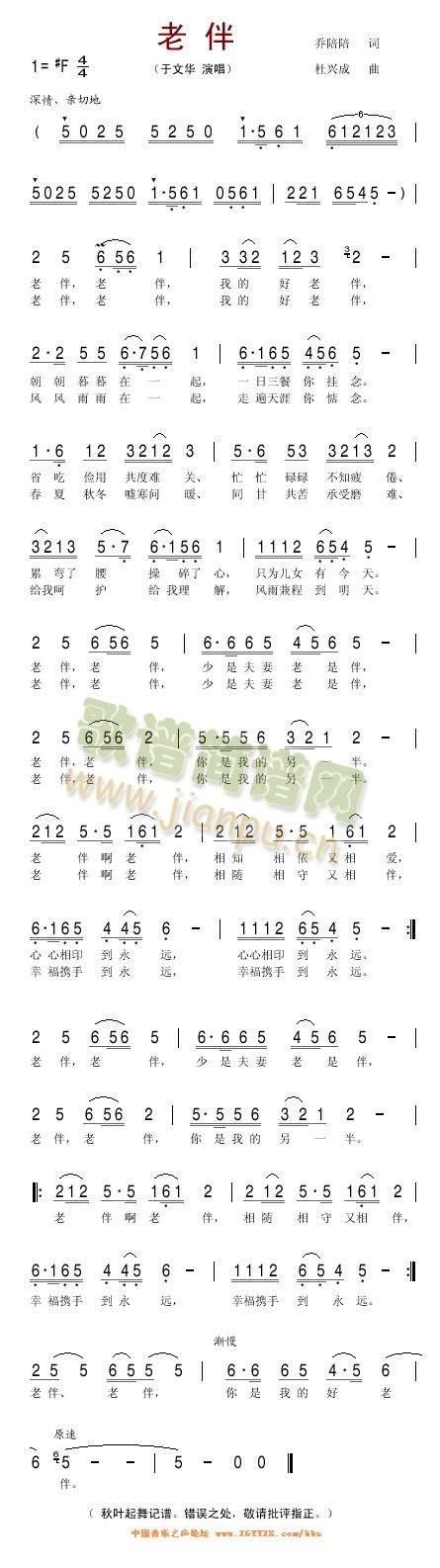 �ϰ�(���ָ��V)1