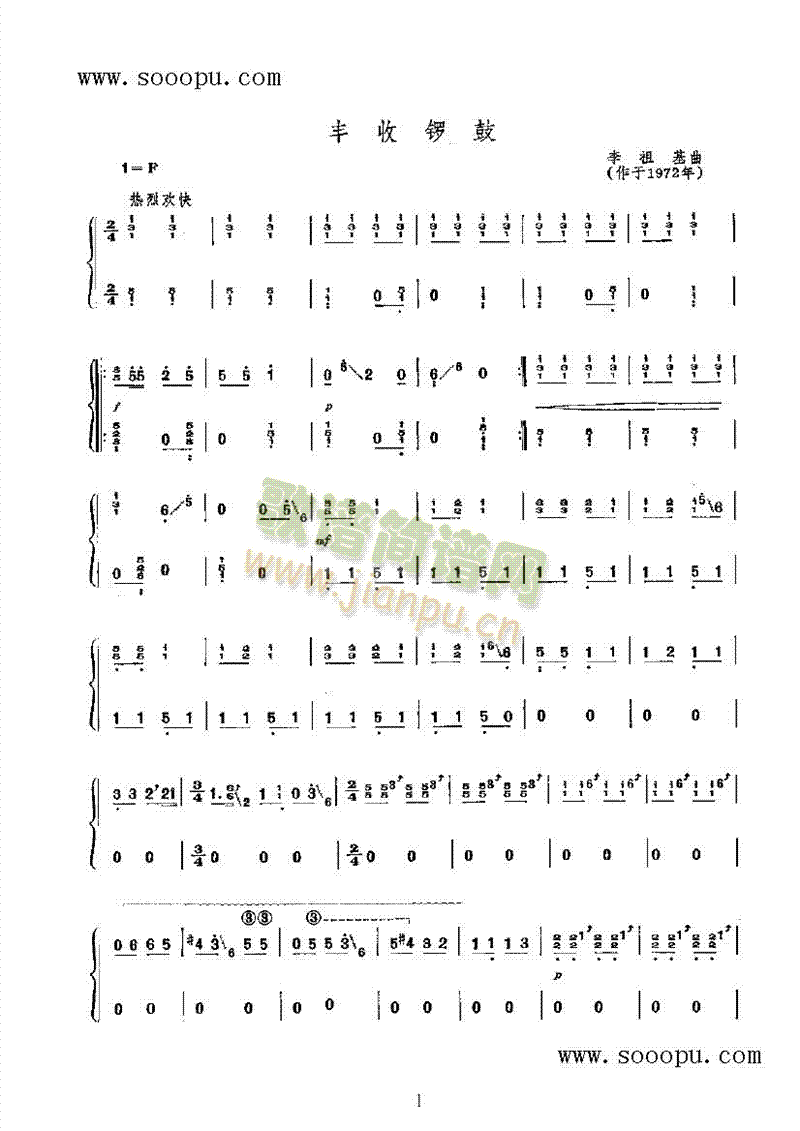 �S��茹���(l�� )�(l��i)�Ź~(������(l�� )�V)1