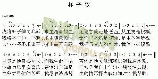 ���Ӹ�(����)1