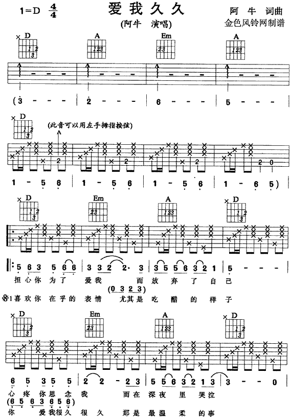 ��(��i)�Ҿþ�(�����V)1