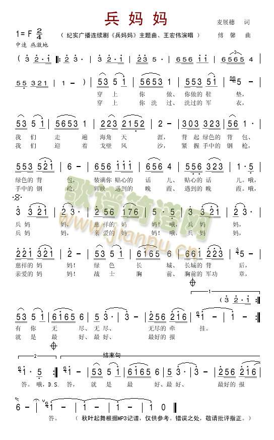 ������(���ָ��V)1