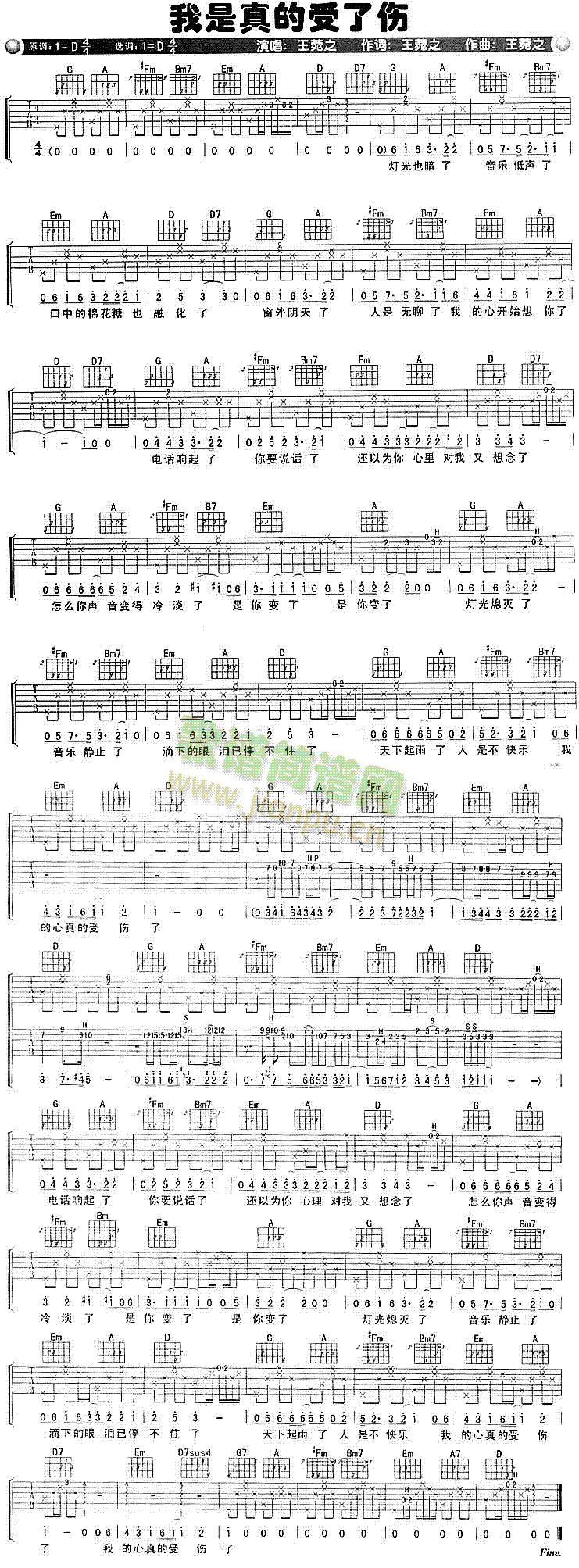 ����������˂�(�����V)1