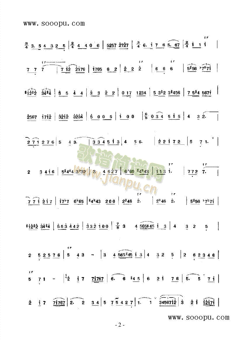 ����Ĺ�����(l�� )�(l��i)���(������(l�� )�V)3