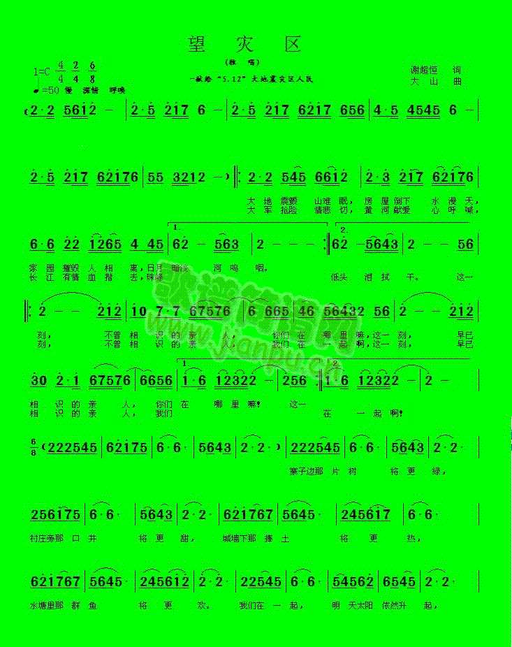 �봨�����(ji��n)�V(���ָ��V)1