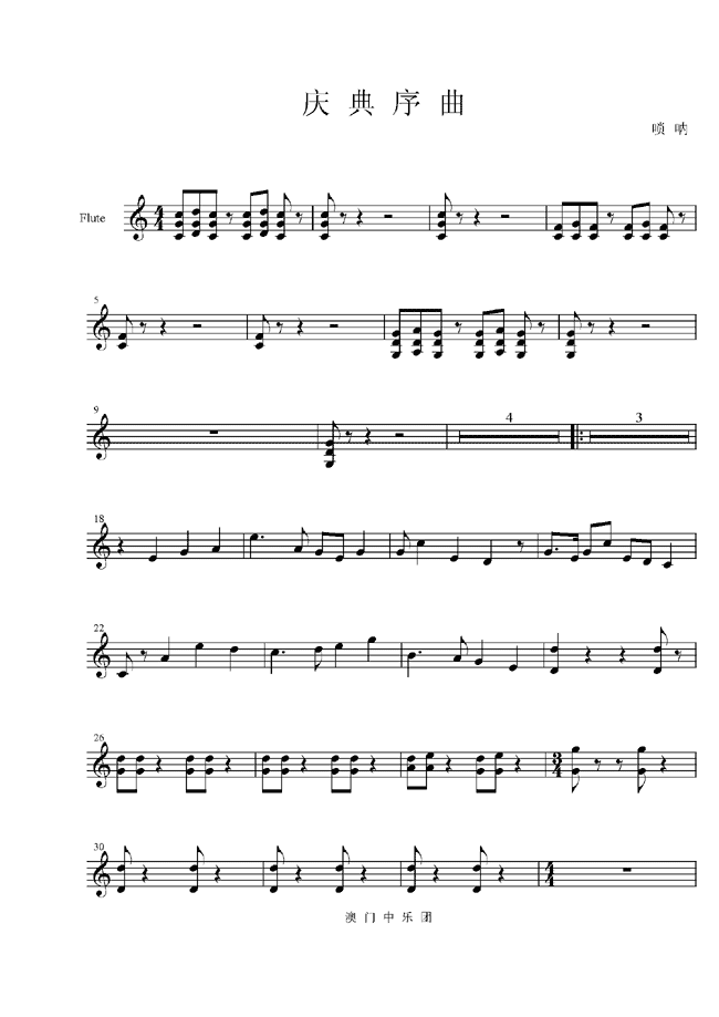 ���V�ķN��(l�� )���V--2(ʮ�ּ�����)10