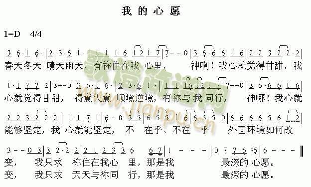 �ҵ���Ը(����)1