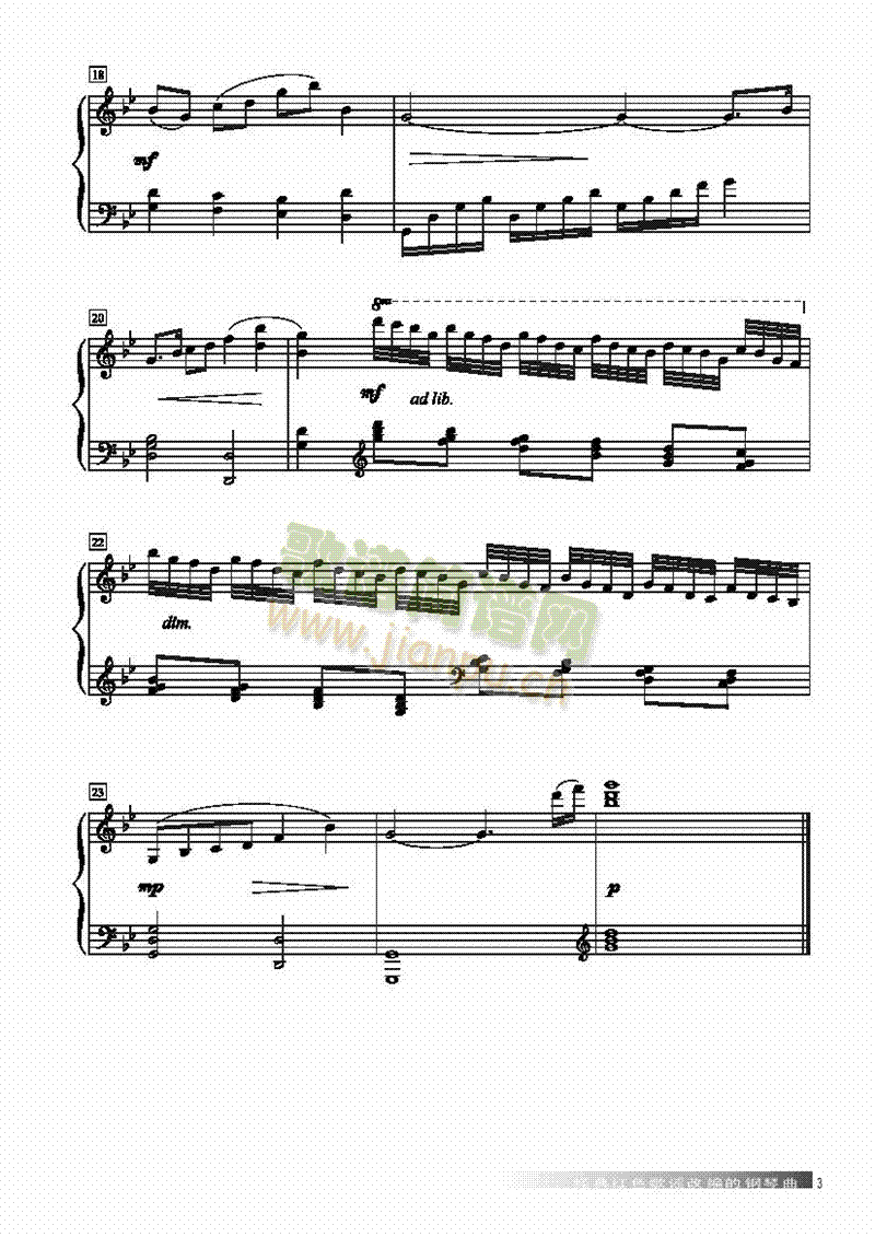 ٝ���I�P(p��n)�(l��i)���(����V)3