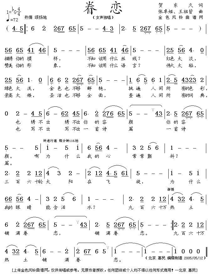 ���(���ָ��V)1