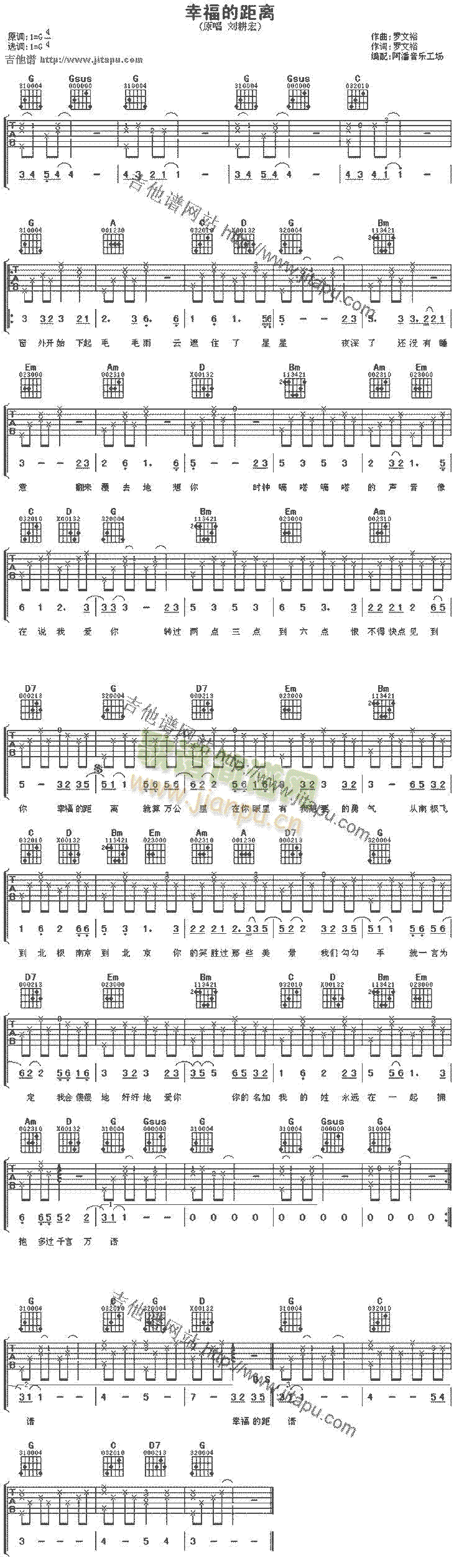 �Ҹ��ľ��x(�����V)1