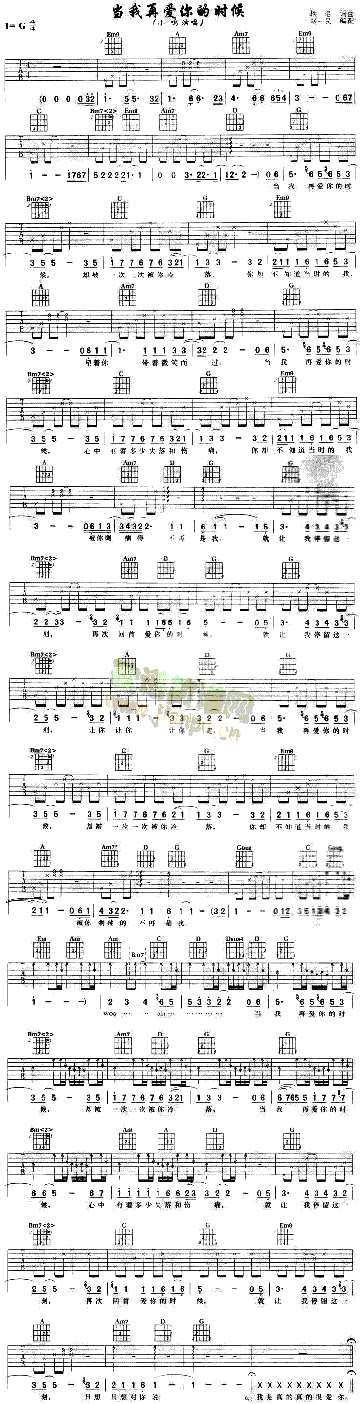 �����ِ�(��i)��ĕr(sh��)��(�����V)1