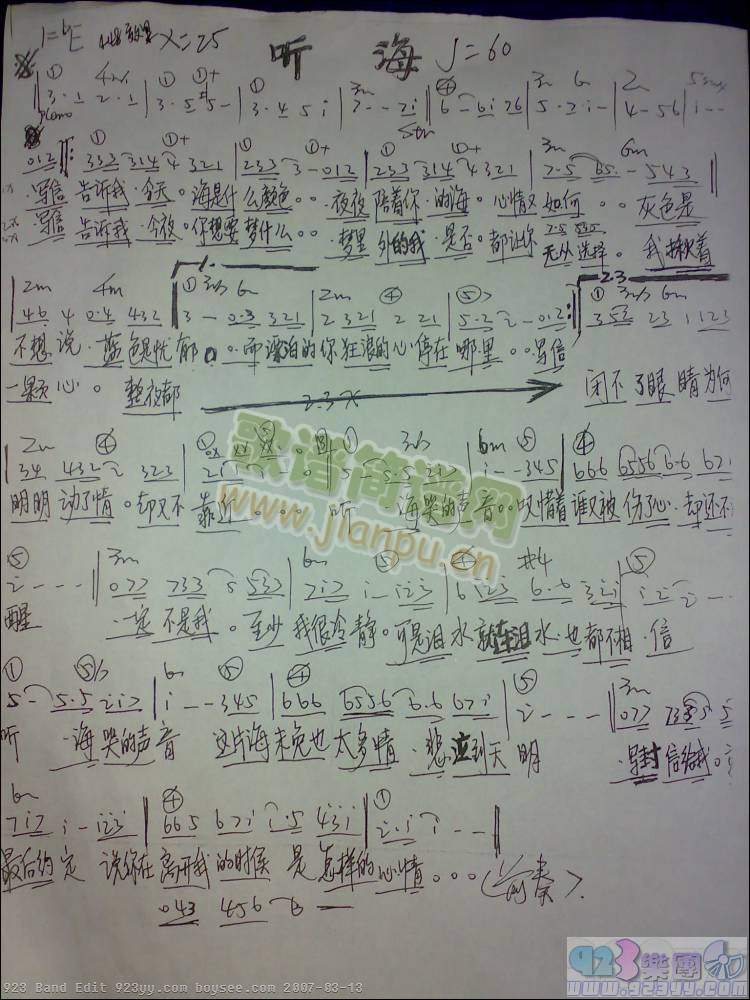 ������- (t��ng)��(�����V)1