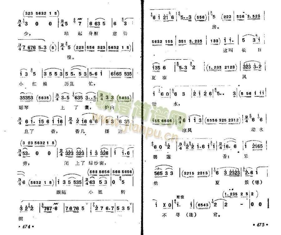 �x������(����)3