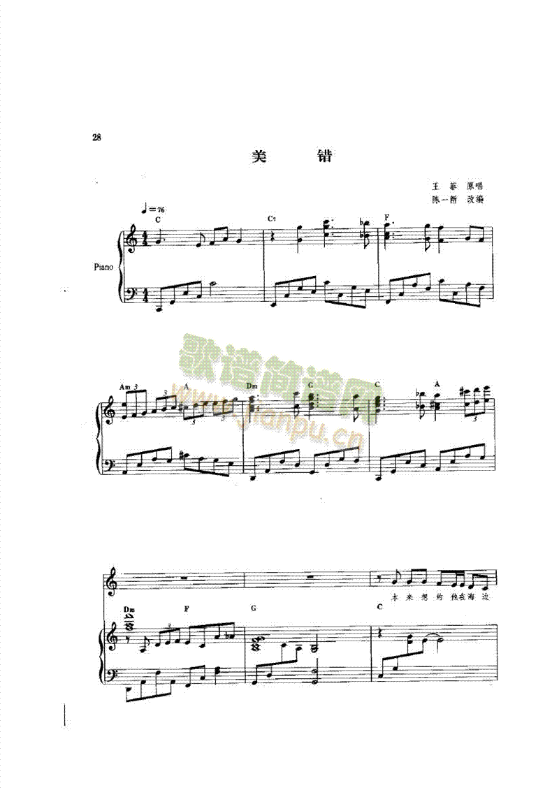 ���e�����(l��i)��ٰ����V(����V)1