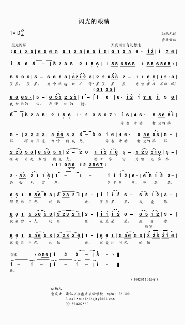 �W����۾�(���ָ��V)1