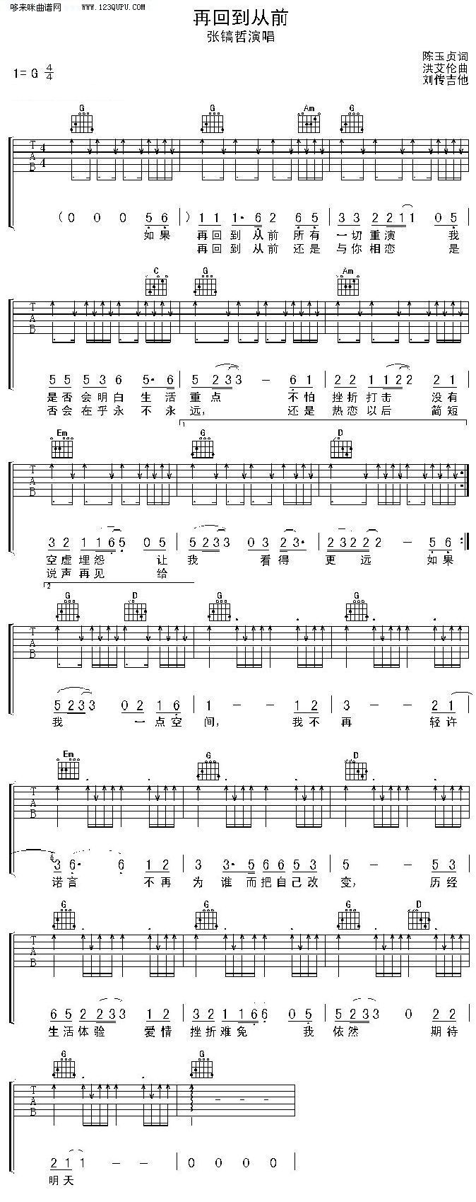 �ٻص���ǰ�������(�����V)1