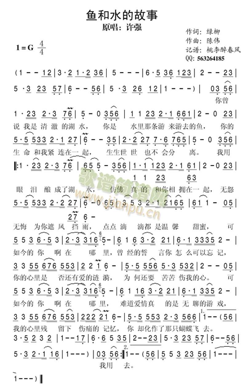 �~(y��)��ˮ�Ĺ���(���ָ��V)1