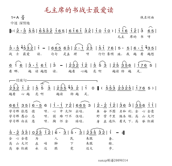 ë��ϯ�ĕ�(sh��)��ʿ��?l��i)?��i)��(ʮ�ּ�����)1