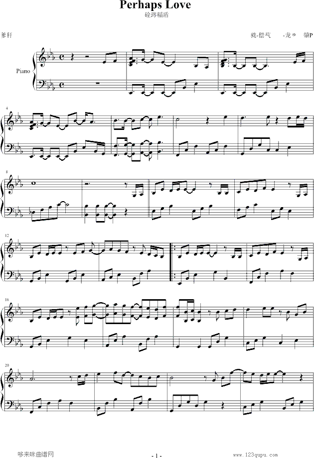 PerhapsLove-�m���ҵ�Ұ�U����-Ӱҕ(����V)1