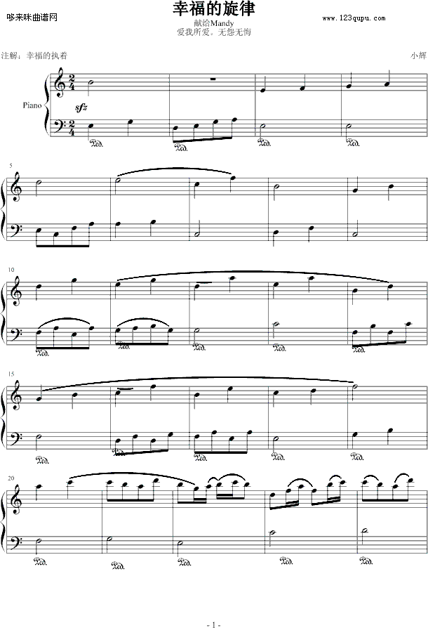 �Ҹ�������-jc52yi14(����V)1