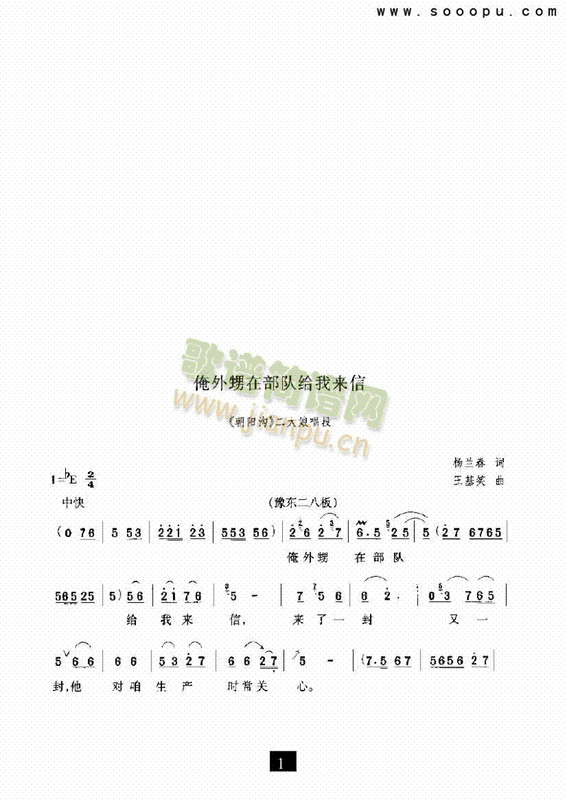 �������ڲ�꠽o�ҁ�(l��i)�������(l��i)�����V(������(l�� )�V)1